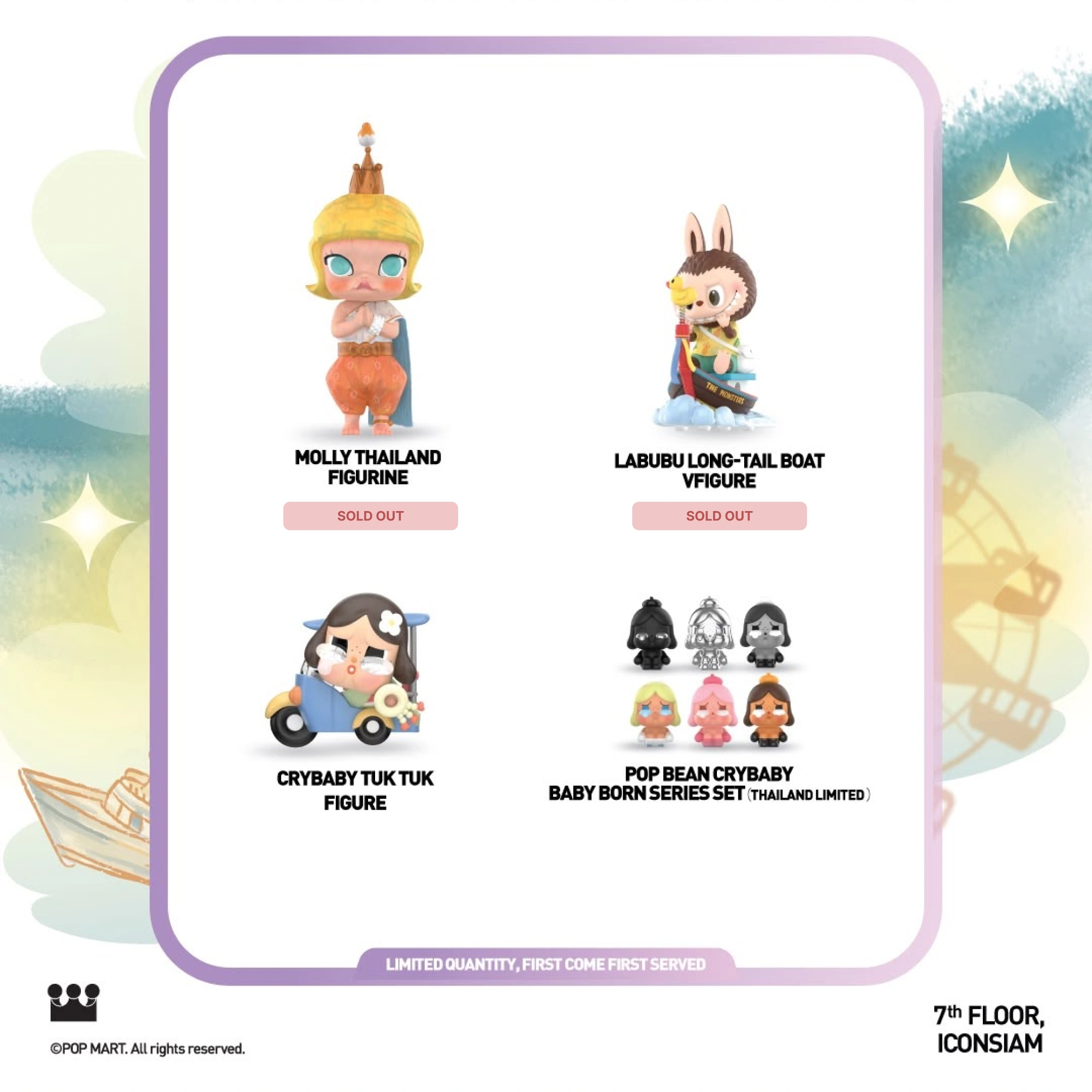 Новые дропы POP MART — 1