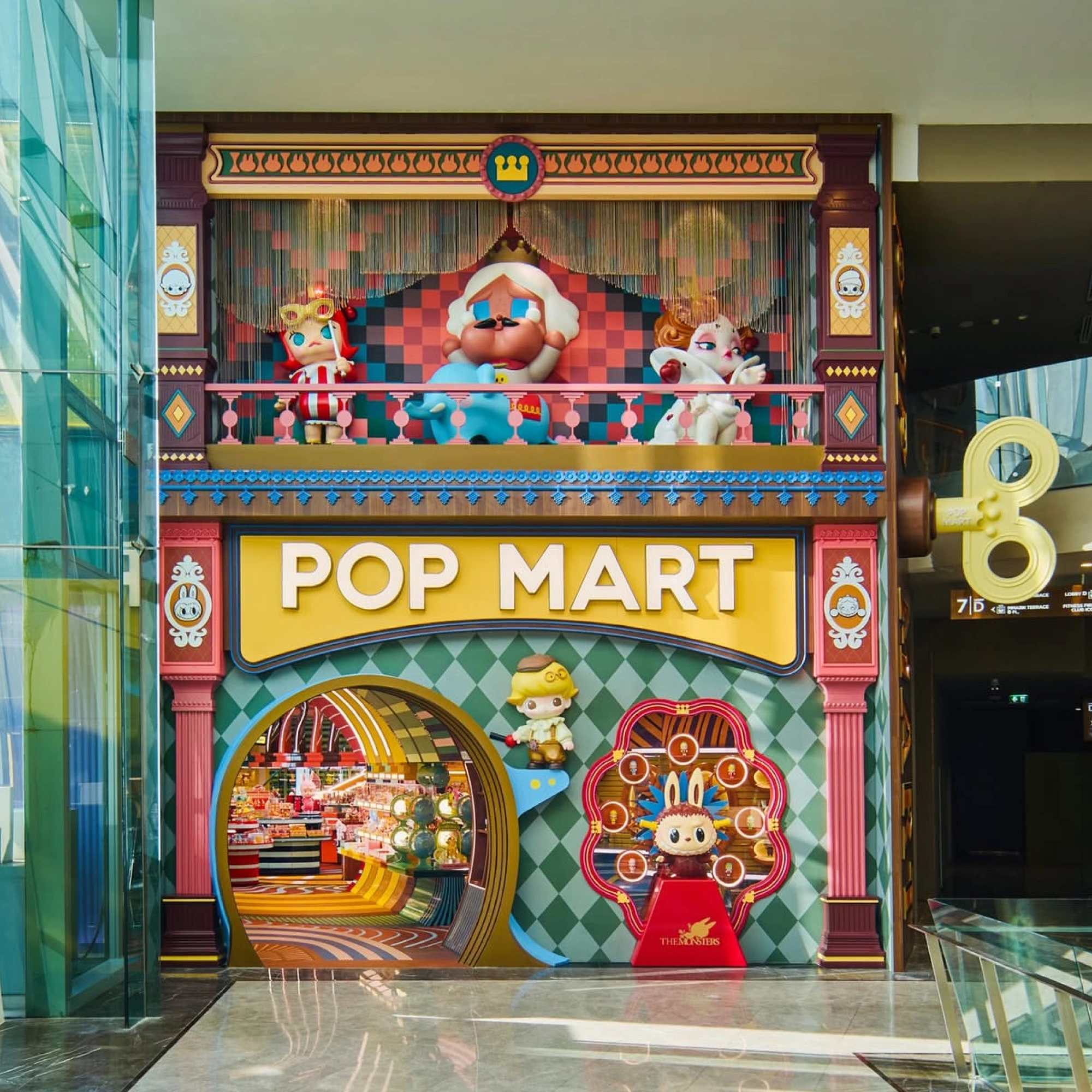 POP MART ICONSIAM — второй этаж